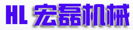 佛山泰鋒家具配件有限公司